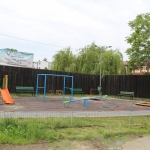 parc_ianis-1